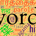 Words meaning 'words'