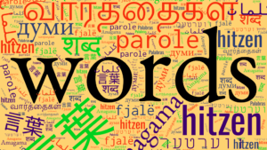 Words meaning 'words'