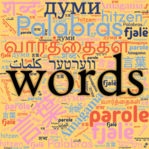 Words: Saerk